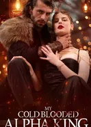 Мой хладнокровный альфа-король постер