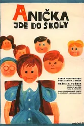 Анечка идёт в школу 1962 постер