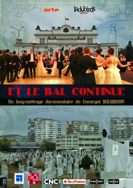 Постер Et le bal continue