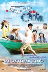 Праздник любви 2010 постер