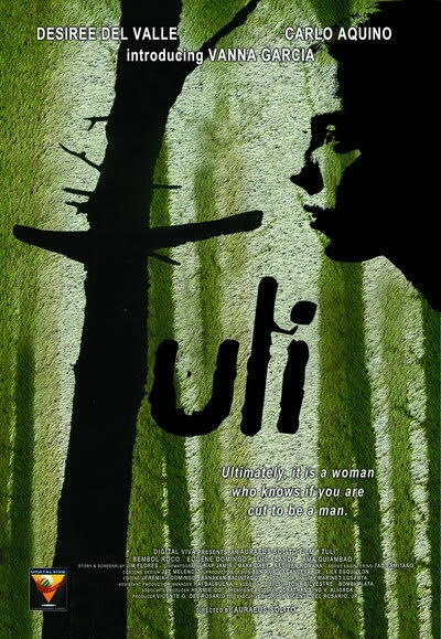 Постер Обрезание 2005
