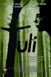 Обрезание 2005 постер