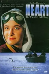 Мэрилин Белл 2001 постер