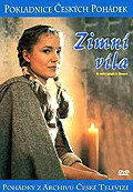 Постер Зимняя нимфа 1999