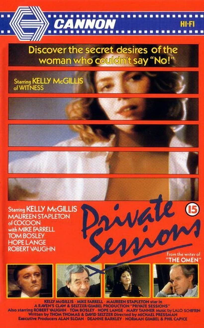 Постер Private Sessions