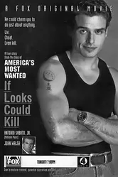 Убийственная красота 1996 постер