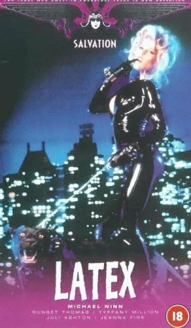Постер Латекс 1995