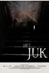 Бремя 2019 постер