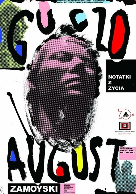 Постер Guczo. Notatki z zycia