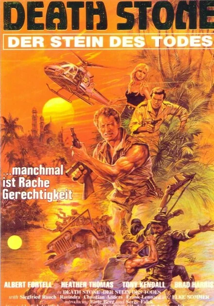 Постер Камень смерти 1987