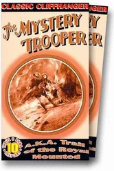 The Mystery Trooper постер