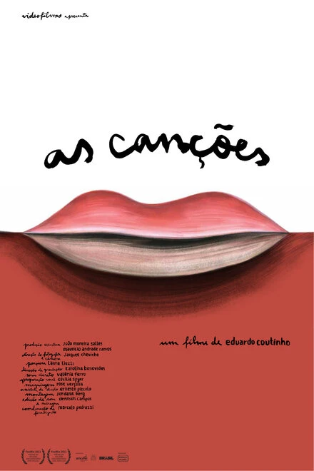 Постер Песни 2011