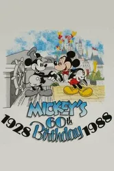 60-й день рождения Микки 1988 постер