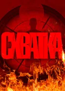 Enemies, криминал постер