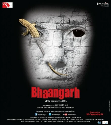 Постер Bhaangarh
