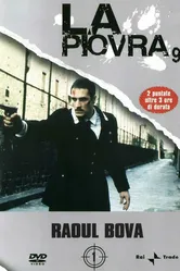 Спрут 9 1998 постер