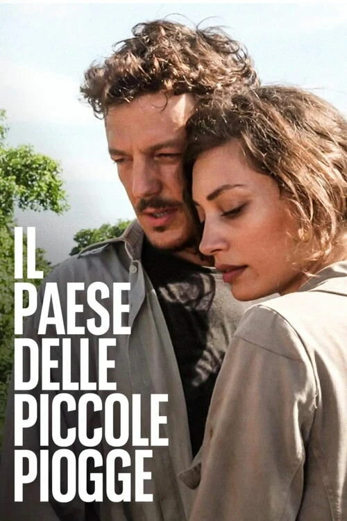 Il paese delle piccole piogge постер