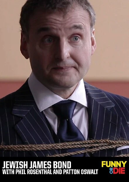 Постер Jewish James Bond with Phil Rosenthal and Patton Oswalt