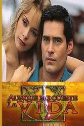 Магия любви 1998 постер