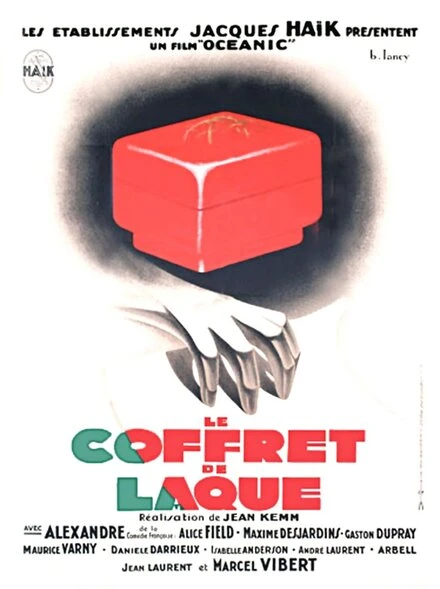Постер Лакированная шкатулка 1932