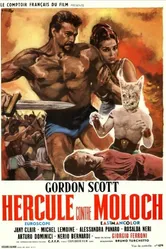 Подвиги Геракла: Покоритель Микен 1963 постер