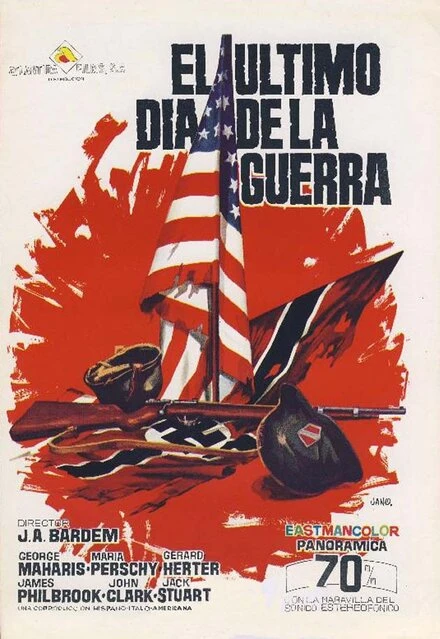 Постер Последний день войны 1970