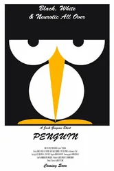 Penguin 2014 постер