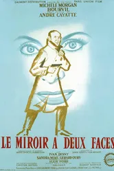 У зеркала два лица 1958 постер