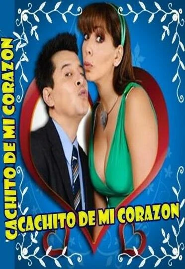 Постер Качито моё сердце 2008