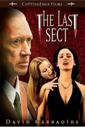 Секта Сатаны 2006 постер