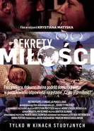 Секреты любви 2013 постер
