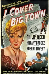 I Cover Big Town постер
