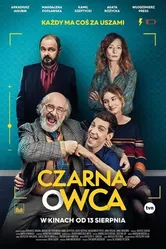Паршивая овца 2021 постер