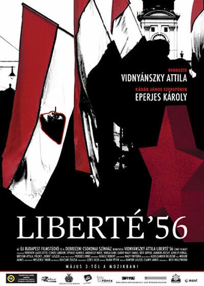 Постер Liberté '56