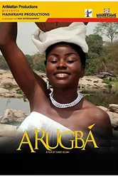 Arugba постер