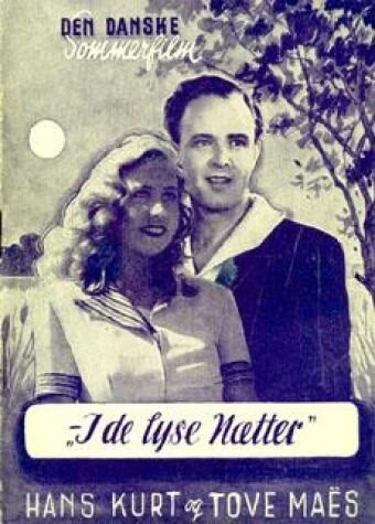 Постер I de lyse nætter