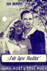 I de lyse nætter постер