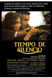 Время молчания 1986 постер