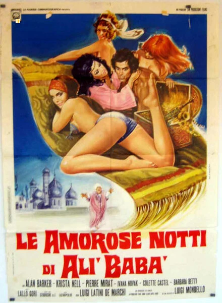Постер Ночи любви Али Бабы 1973