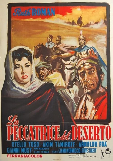 Постер La peccatrice del deserto