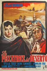 La peccatrice del deserto постер