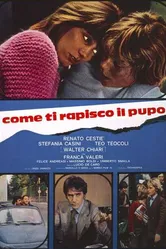 Как похитить ребёнка 1976 постер