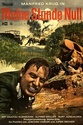 Мой нулевой час 1970 постер