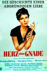 Сердце без пощады 1958 постер