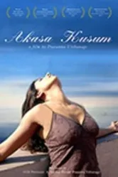 Akasa Kusum постер