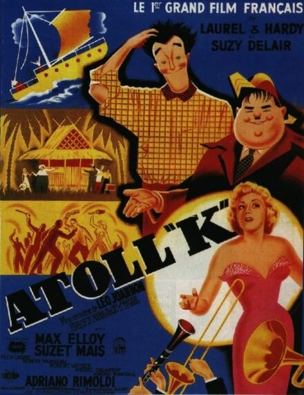 Постер Утопия 1951