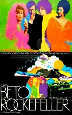 Постер Бету Рокфеллер 1970