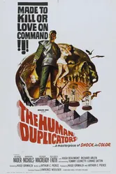 Человеческие дубликаты 1965 постер