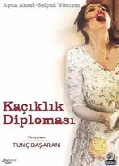 Безумие дипломатии 1998 постер