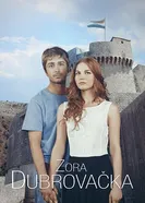 Zora dubrovacka постер